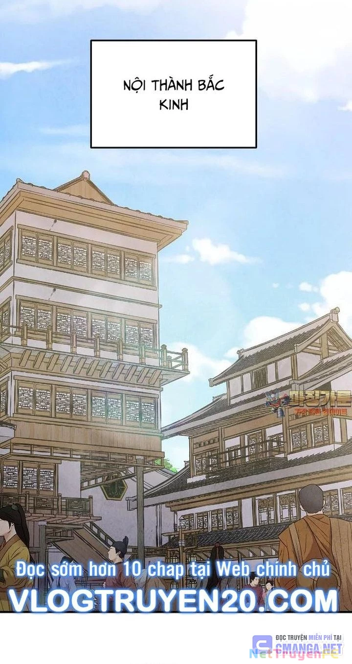 Ngoại Tôn Thiên Tài Của Nam Cung Thế Gia Chapter 38 - Trang 3