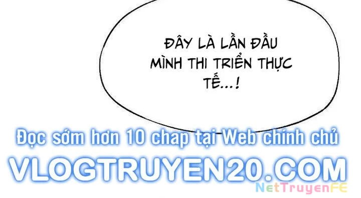 Ngoại Tôn Thiên Tài Của Nam Cung Thế Gia Chapter 38 - Trang 3