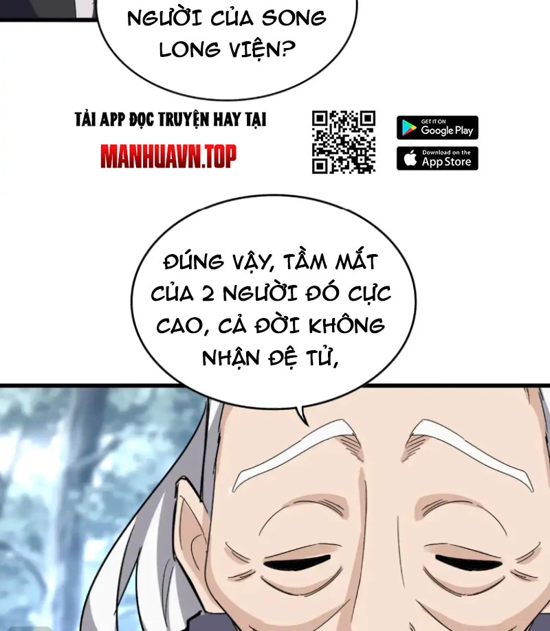 Đại Quản Gia Là Ma Hoàng Chapter 603 - Trang 4