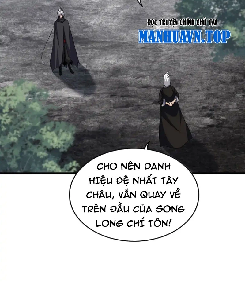 Đại Quản Gia Là Ma Hoàng Chapter 603 - Trang 4