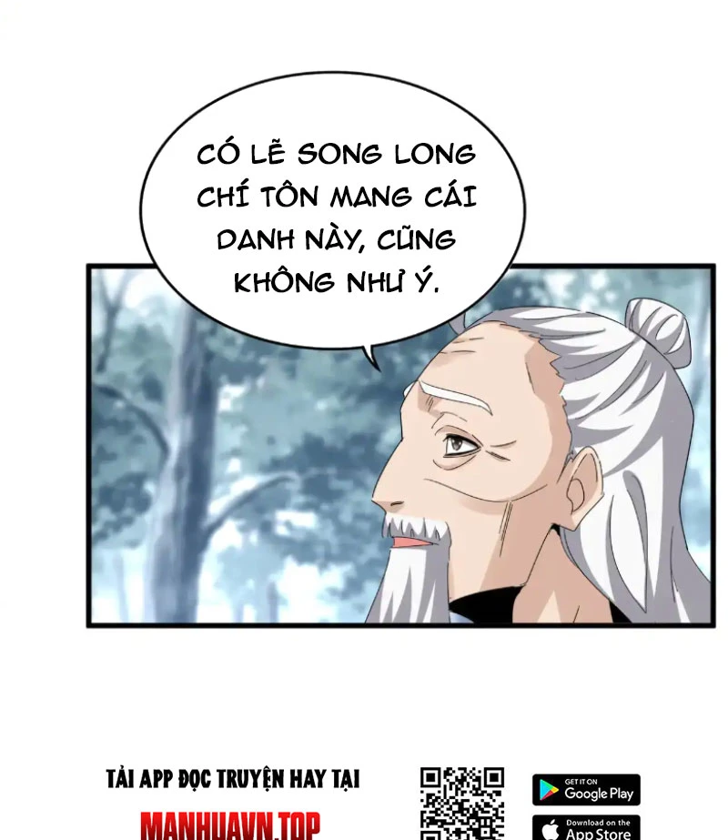 Đại Quản Gia Là Ma Hoàng Chapter 603 - Trang 4