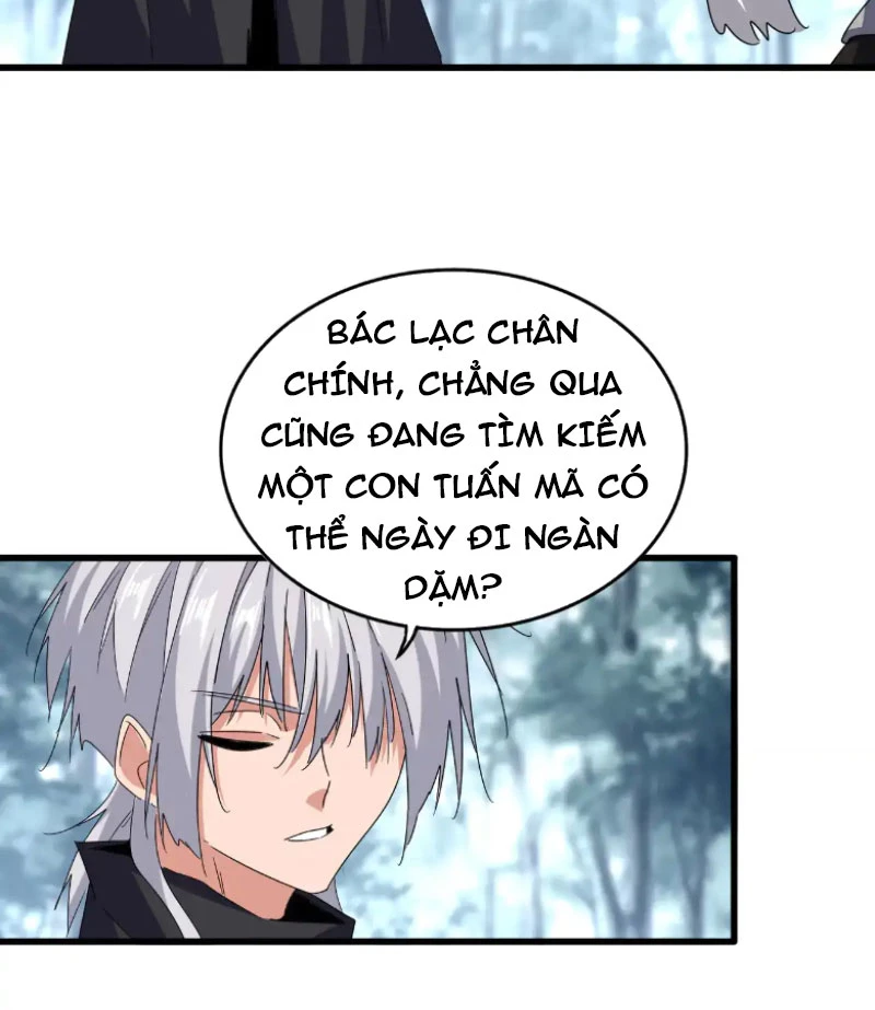Đại Quản Gia Là Ma Hoàng Chapter 603 - Trang 4
