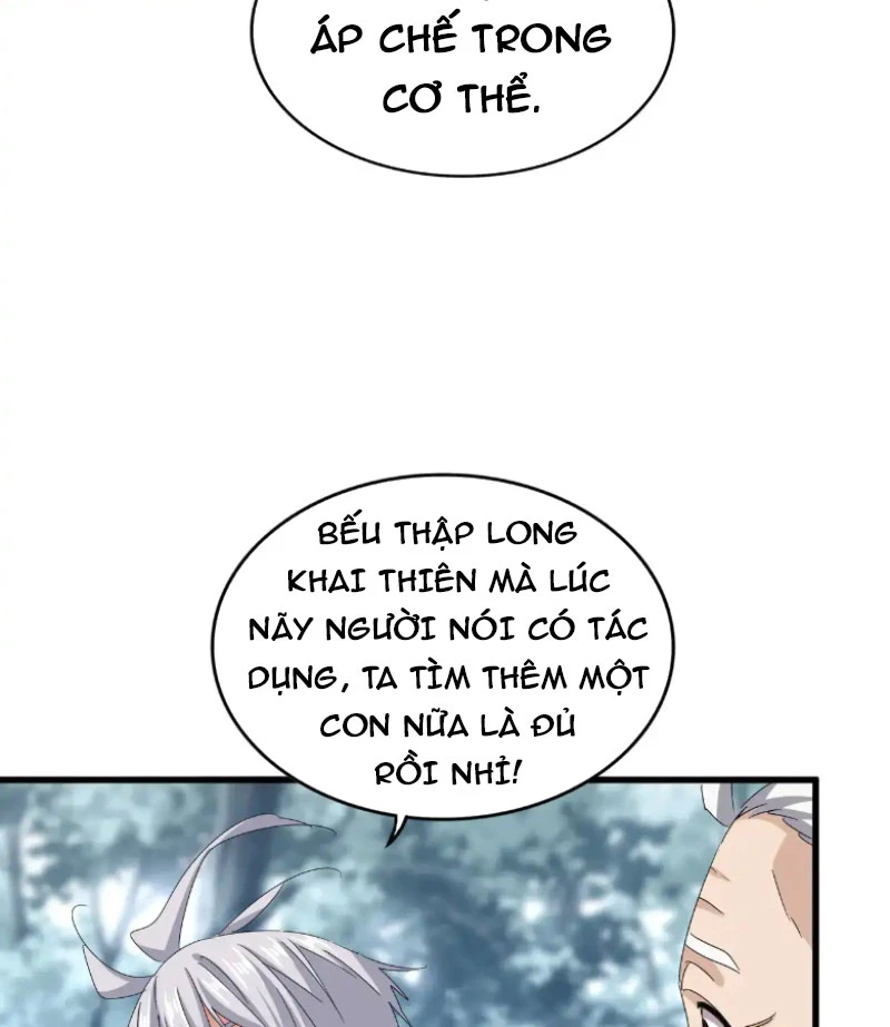 Đại Quản Gia Là Ma Hoàng Chapter 603 - Trang 4