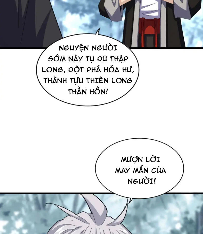 Đại Quản Gia Là Ma Hoàng Chapter 603 - Trang 4
