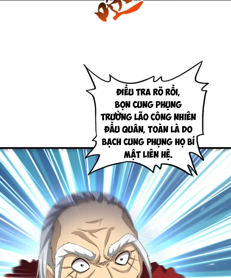 Đại Quản Gia Là Ma Hoàng Chapter 603 - Trang 4