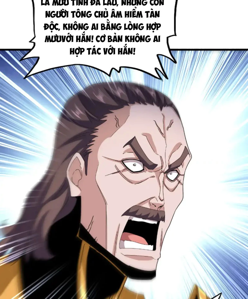 Đại Quản Gia Là Ma Hoàng Chapter 603 - Trang 4