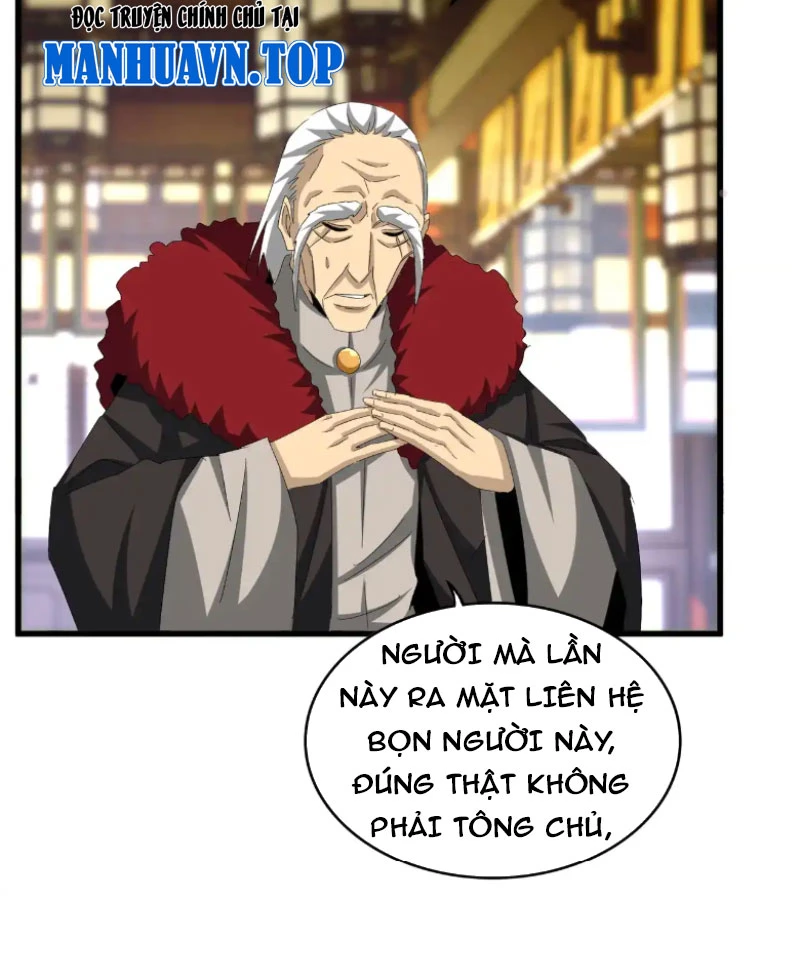 Đại Quản Gia Là Ma Hoàng Chapter 603 - Trang 4