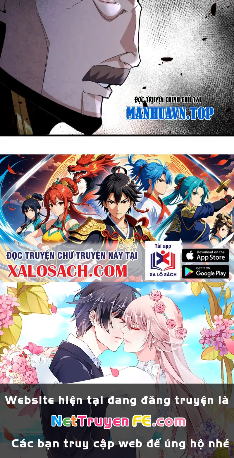 Đại Quản Gia Là Ma Hoàng Chapter 603 - Trang 4