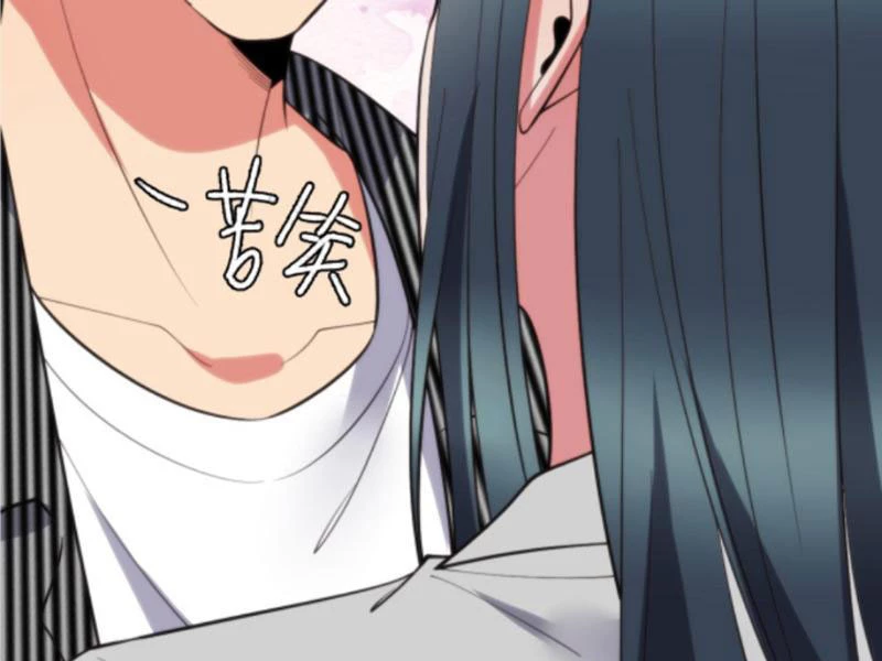 Ta Có 90 Tỷ Tiền Liếm Cẩu! Chapter 363 - Trang 4