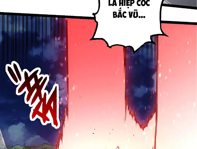 Chuyển Sinh Thành Liễu Đột Biến Chapter 273 - Trang 4