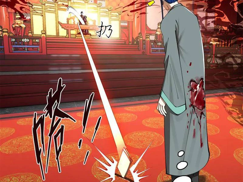 Chàng Rể Mạnh Nhất Lịch Sử Chapter 231 - Trang 4