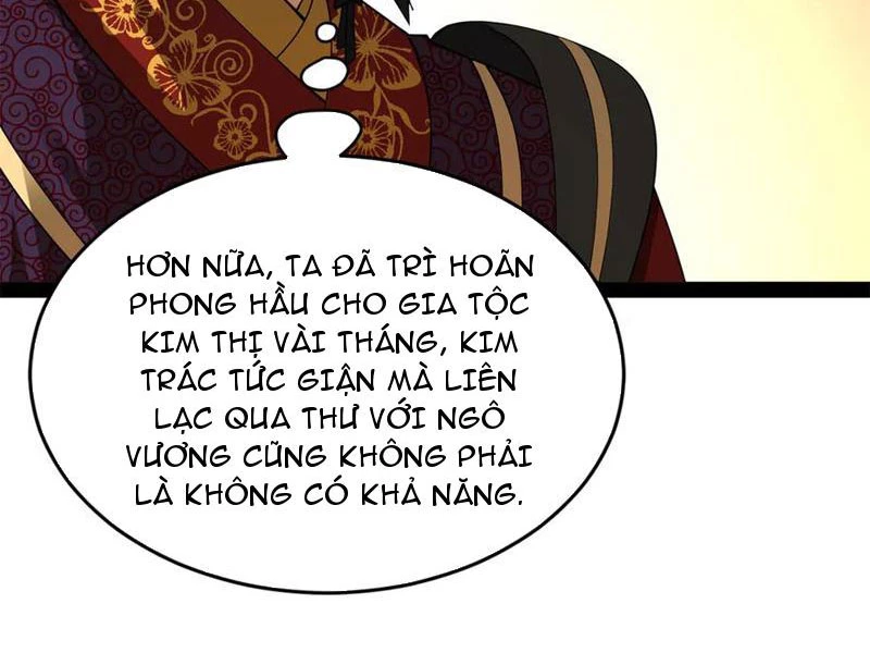 Chàng Rể Mạnh Nhất Lịch Sử Chapter 231 - Trang 4