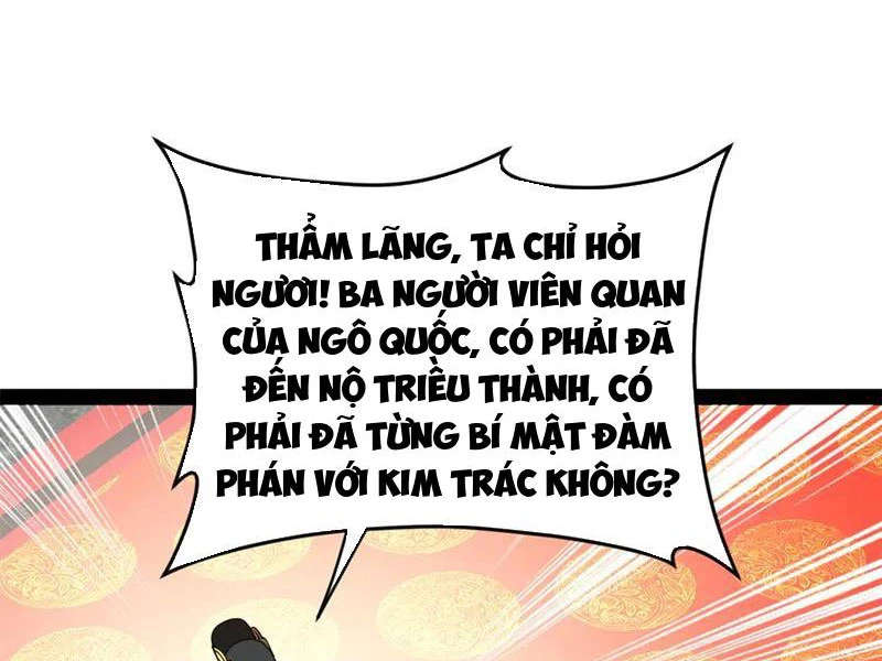 Chàng Rể Mạnh Nhất Lịch Sử Chapter 231 - Trang 4
