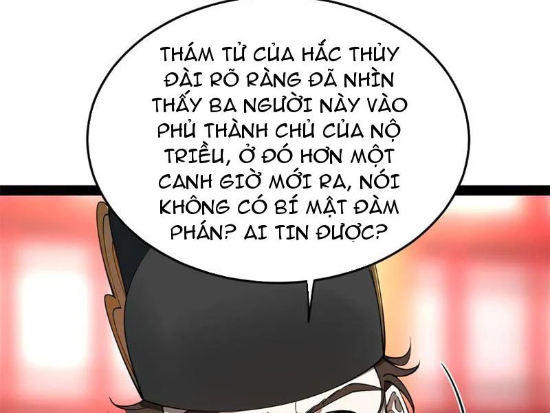 Chàng Rể Mạnh Nhất Lịch Sử Chapter 231 - Trang 4