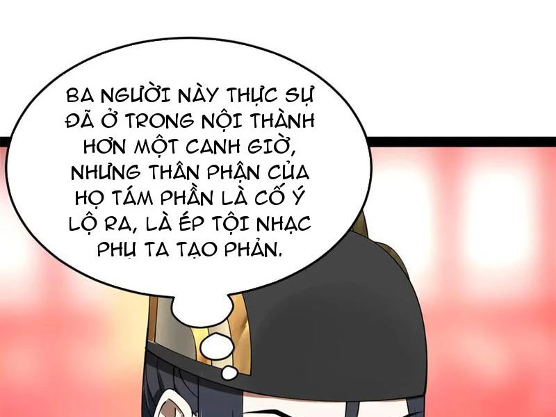Chàng Rể Mạnh Nhất Lịch Sử Chapter 231 - Trang 4