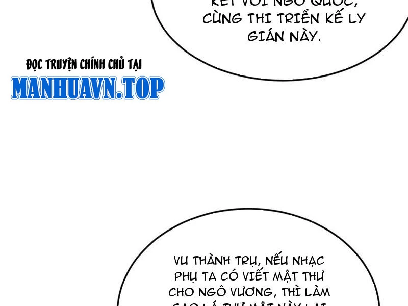 Chàng Rể Mạnh Nhất Lịch Sử Chapter 231 - Trang 4