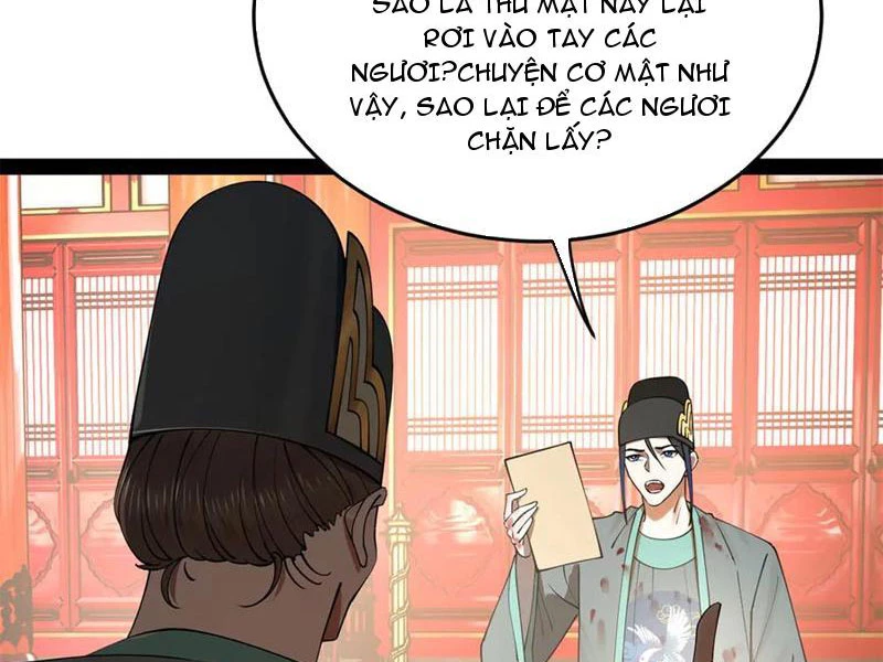 Chàng Rể Mạnh Nhất Lịch Sử Chapter 231 - Trang 4