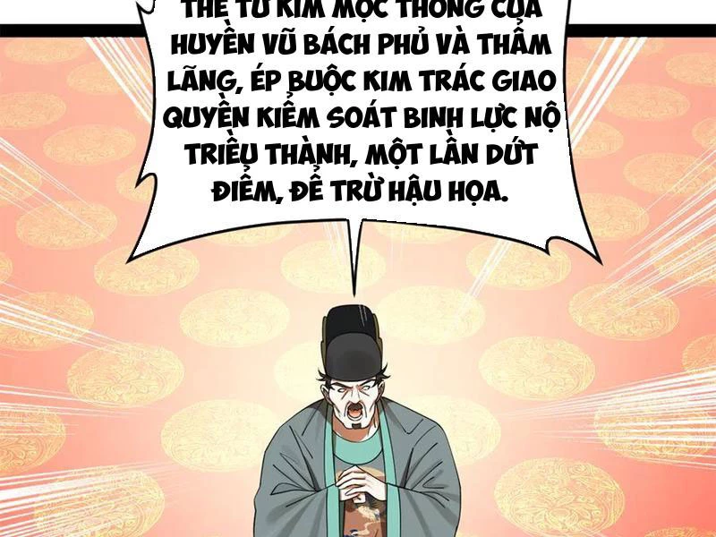 Chàng Rể Mạnh Nhất Lịch Sử Chapter 231 - Trang 4