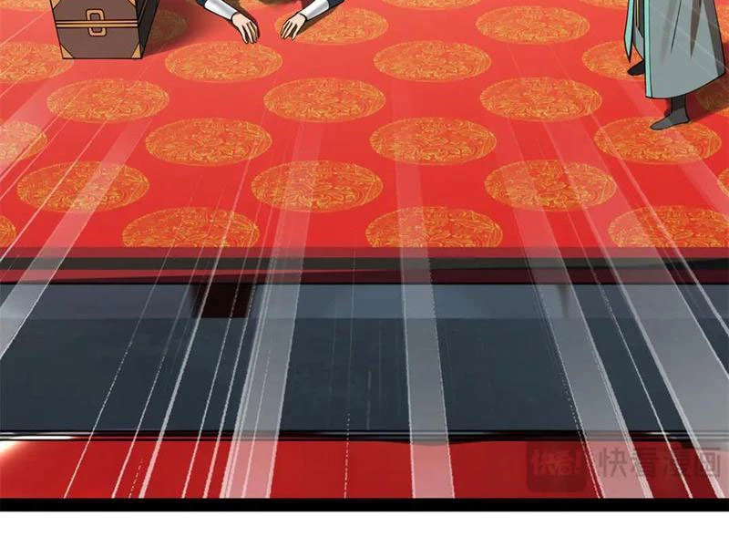 Chàng Rể Mạnh Nhất Lịch Sử Chapter 231 - Trang 4