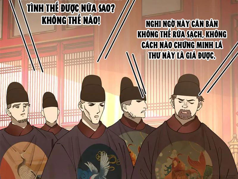 Chàng Rể Mạnh Nhất Lịch Sử Chapter 231 - Trang 4