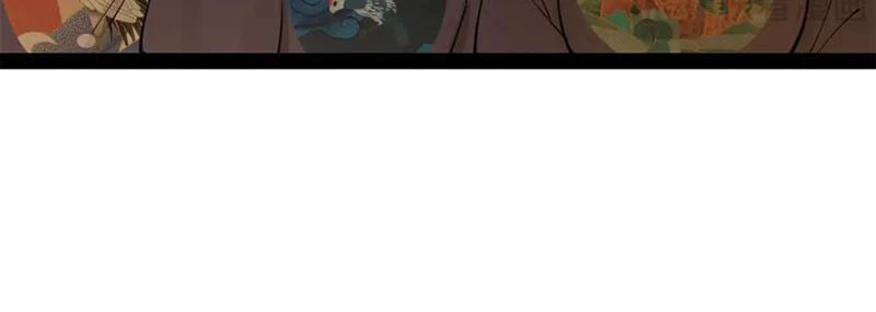 Chàng Rể Mạnh Nhất Lịch Sử Chapter 231 - Trang 4