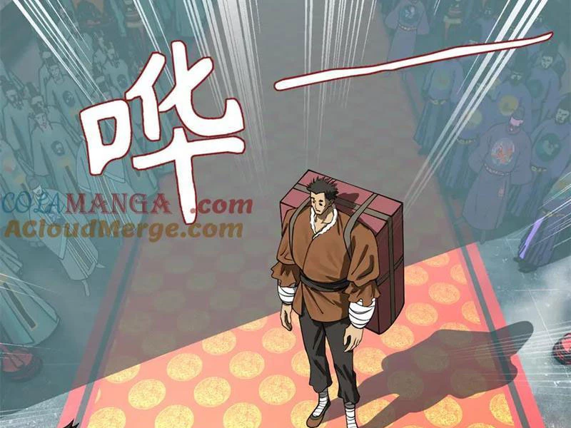 Chàng Rể Mạnh Nhất Lịch Sử Chapter 231 - Trang 4