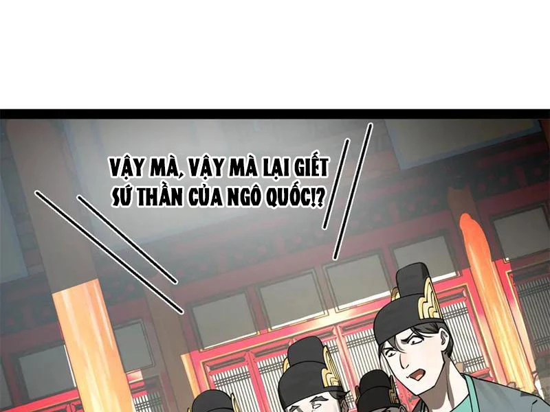 Chàng Rể Mạnh Nhất Lịch Sử Chapter 231 - Trang 4