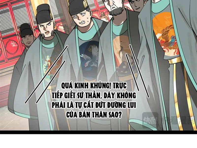 Chàng Rể Mạnh Nhất Lịch Sử Chapter 231 - Trang 4