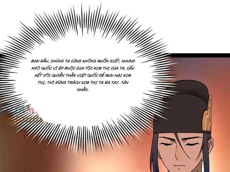 Chàng Rể Mạnh Nhất Lịch Sử Chapter 231 - Trang 4