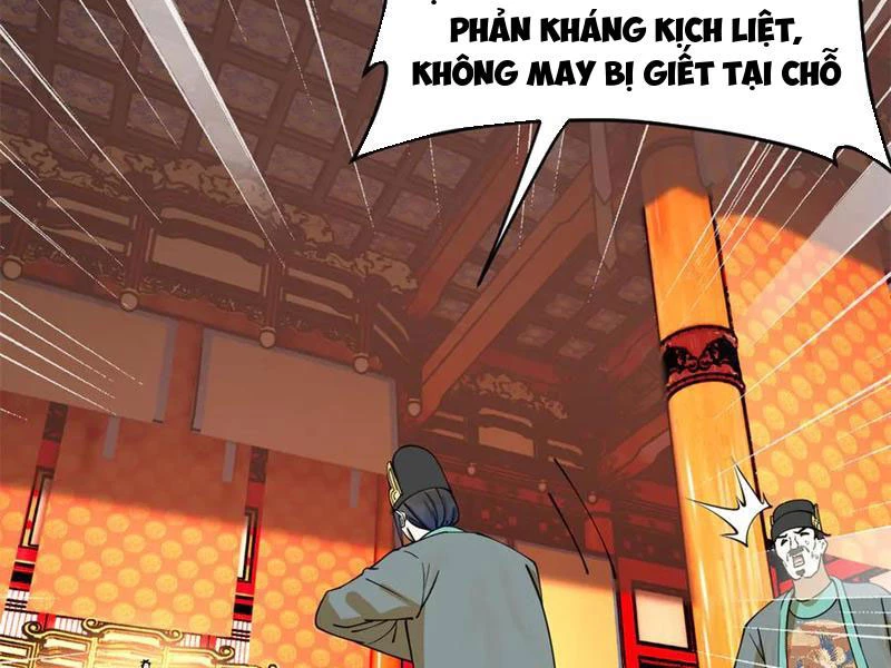 Chàng Rể Mạnh Nhất Lịch Sử Chapter 231 - Trang 4