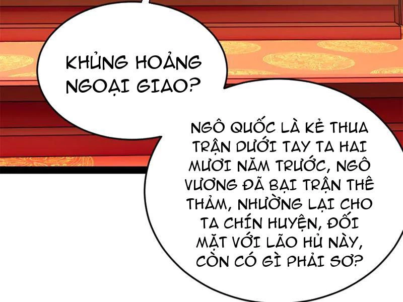 Chàng Rể Mạnh Nhất Lịch Sử Chapter 231 - Trang 4