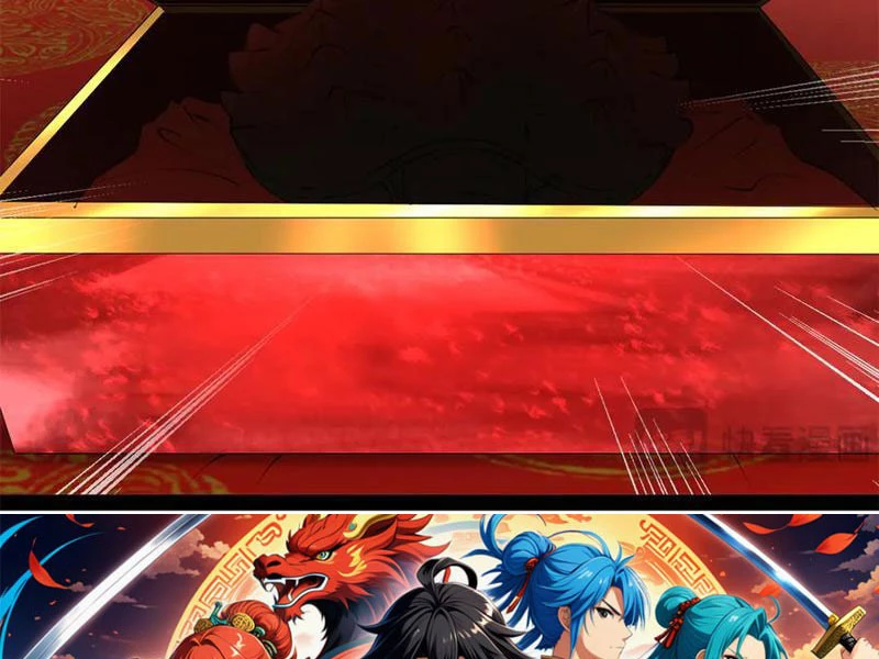 Chàng Rể Mạnh Nhất Lịch Sử Chapter 231 - Trang 4