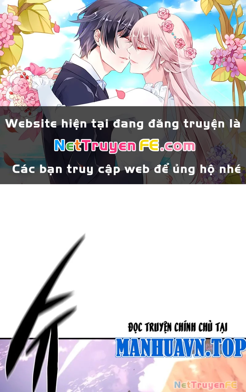 Bậc Thầy Thiết Kế Điền Trang Chapter 161 - Trang 4