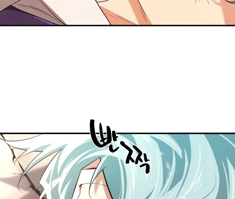 Bậc Thầy Thiết Kế Điền Trang Chapter 161 - Trang 4