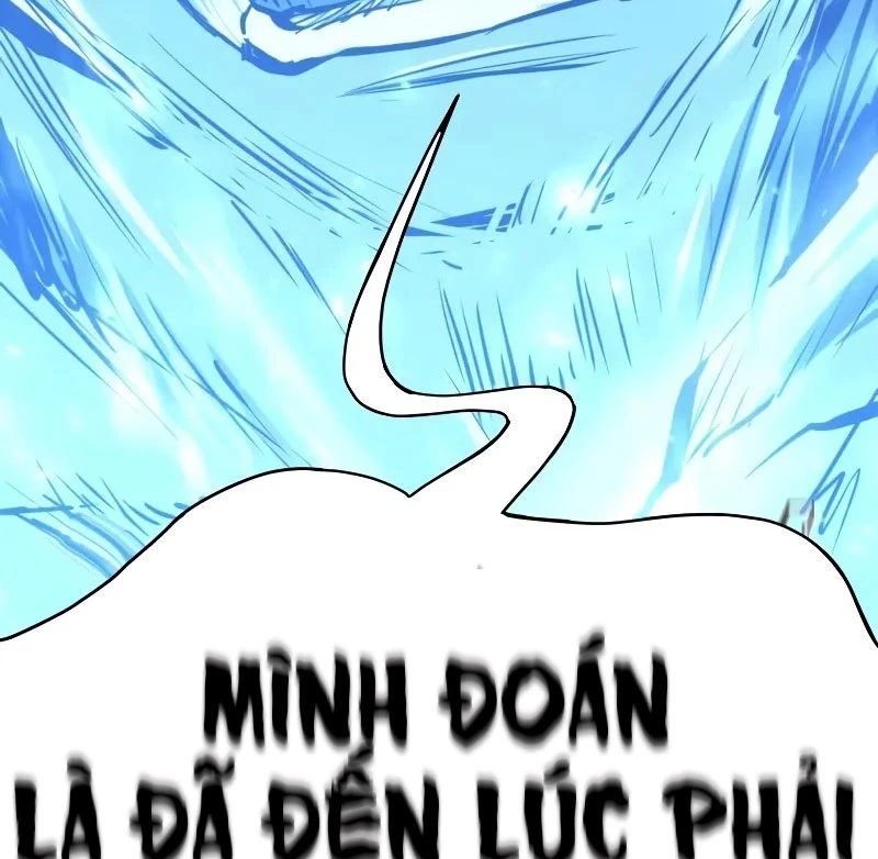 Bậc Thầy Thiết Kế Điền Trang Chapter 161 - Trang 4