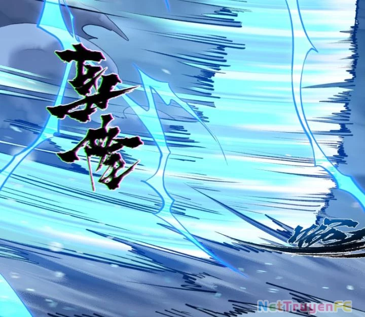 Nhất Niệm Tiêu Dao Chapter 33 - Trang 2