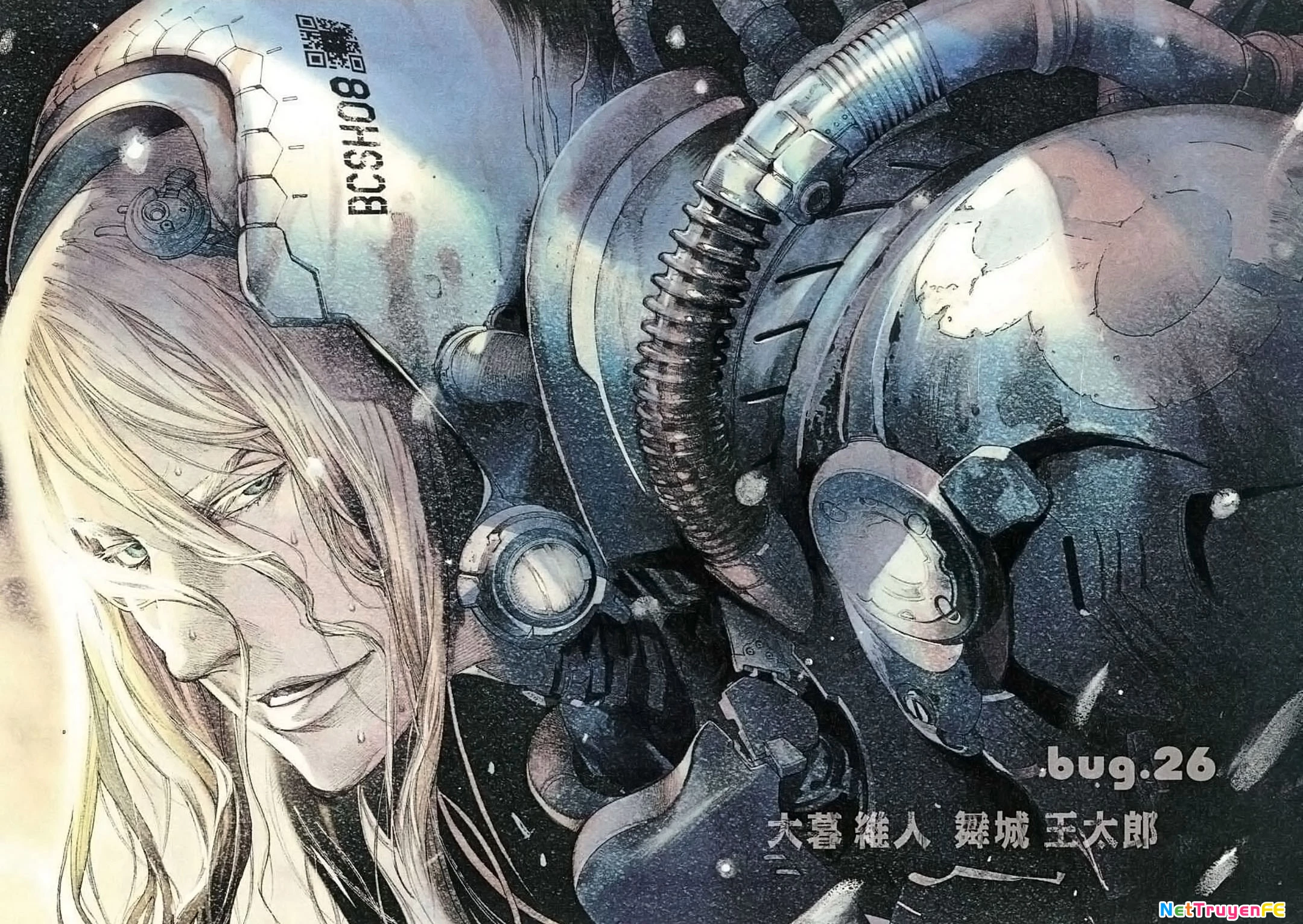 Biorg Trinity Chapter 26 - Trang 4