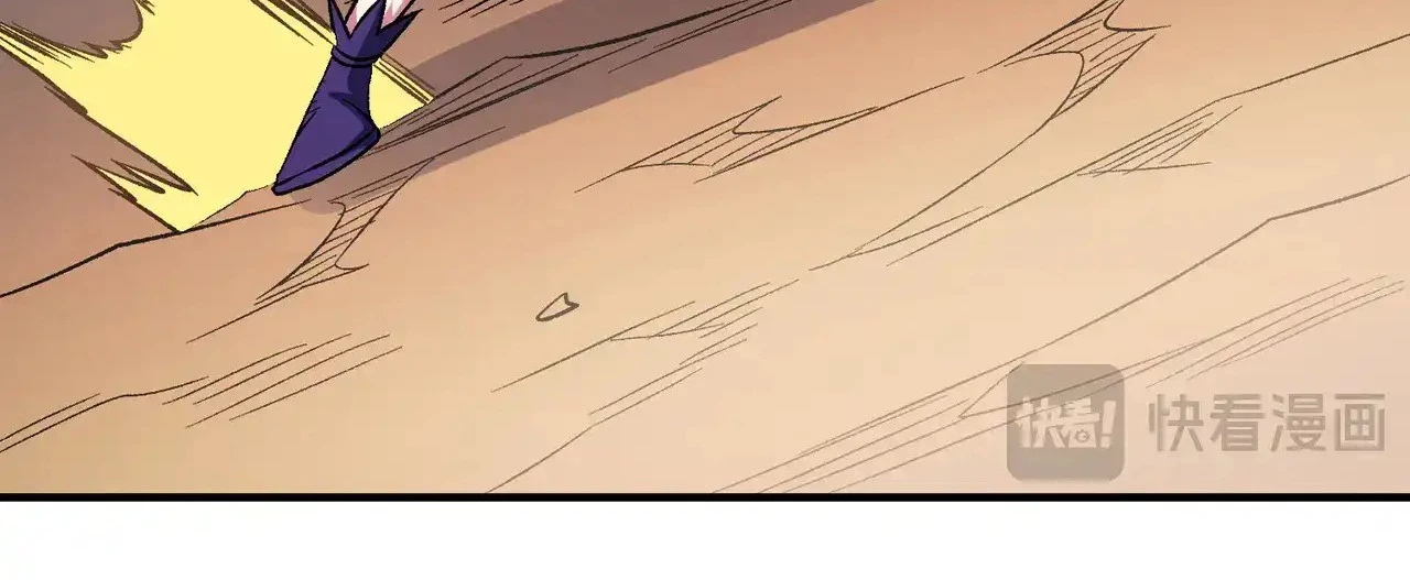 Toàn Dân Chuyển Chức : Duy Ta Vô Chức Tán Nhân Chapter 136 - Trang 4