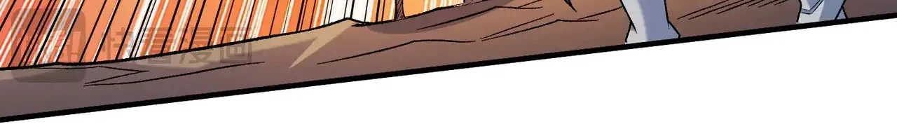 Toàn Dân Chuyển Chức : Duy Ta Vô Chức Tán Nhân Chapter 136 - Trang 4