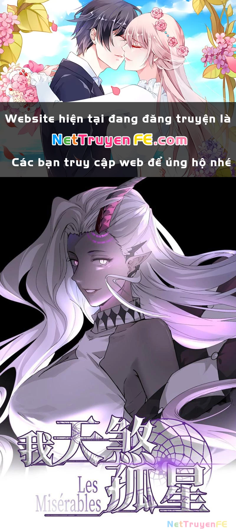 Ta, Thiên Sát Cô Tinh Chapter 5 - Trang 4