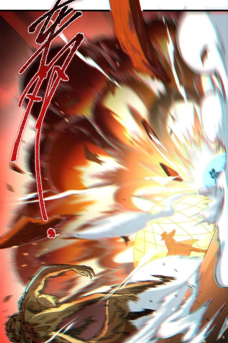 Ta, Thiên Sát Cô Tinh Chapter 5 - Trang 4