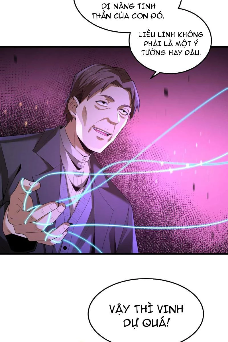 Ta, Thiên Sát Cô Tinh Chapter 5 - Trang 4