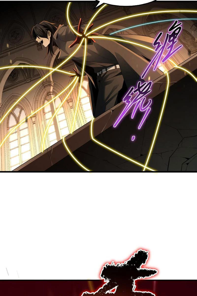 Ta, Thiên Sát Cô Tinh Chapter 5 - Trang 4