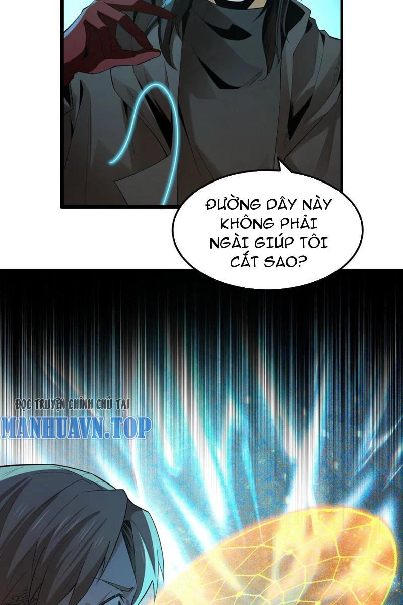 Ta, Thiên Sát Cô Tinh Chapter 5 - Trang 4