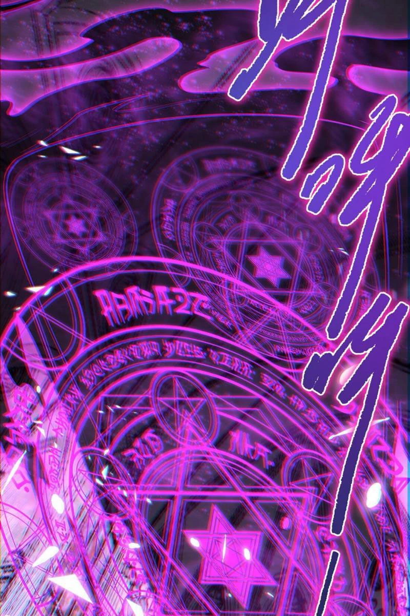 Ta, Thiên Sát Cô Tinh Chapter 5 - Trang 4