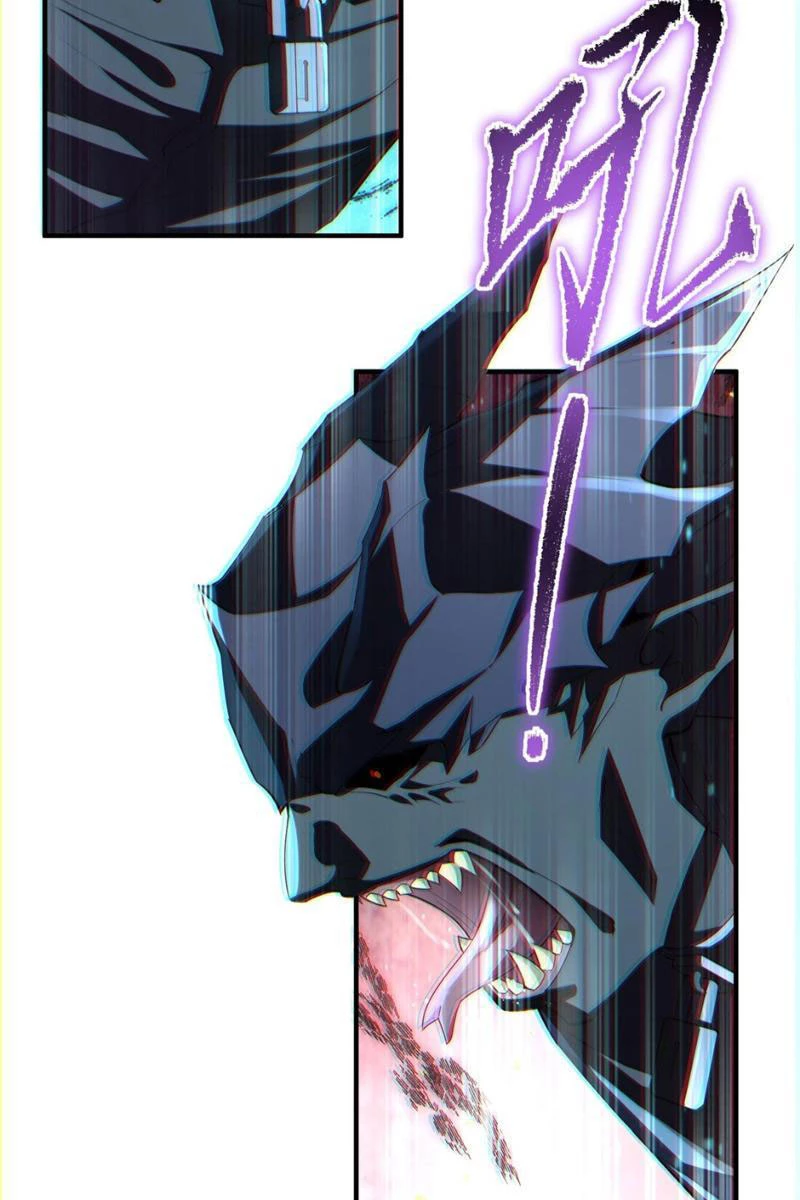 Ta, Thiên Sát Cô Tinh Chapter 5 - Trang 4