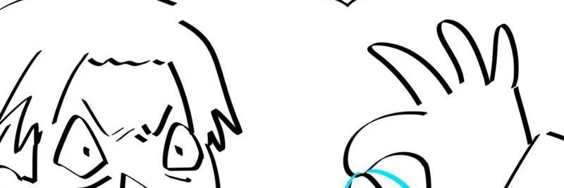 Ta, Thiên Sát Cô Tinh Chapter 5 - Trang 4