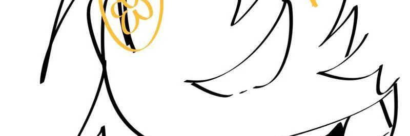 Ta, Thiên Sát Cô Tinh Chapter 5 - Trang 4