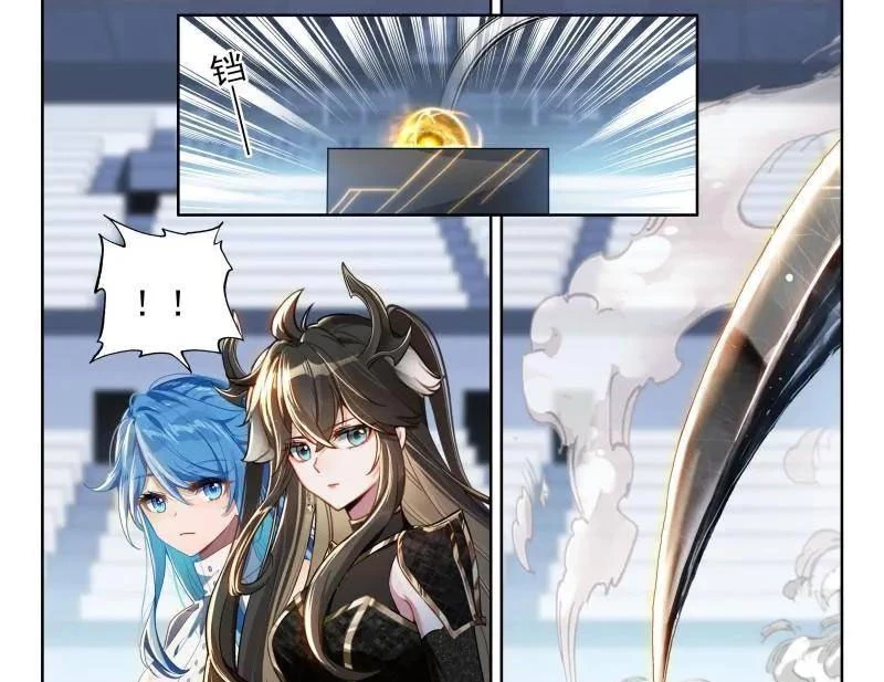 Chung Cực Đấu La Chapter 565 - Trang 4