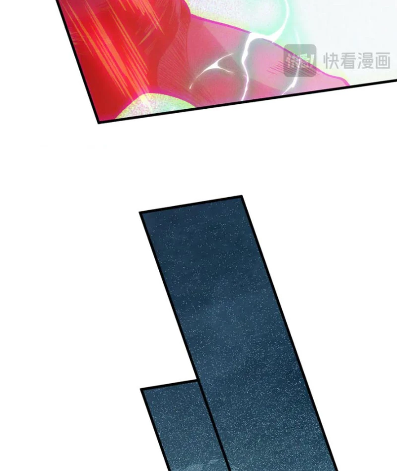 Thảm Họa Tử Linh Sư Chapter 120 - Trang 4